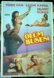 Doya Doya Erotizm Filmi izle